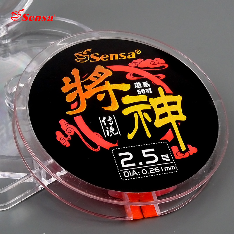 森萨将神传说竞技线50米主线子线