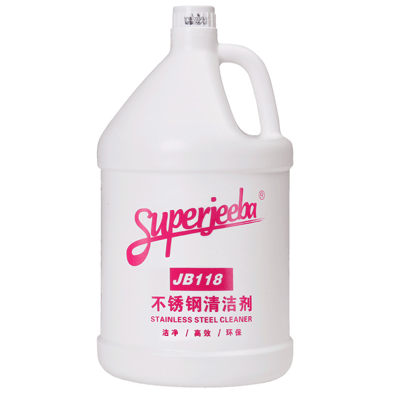 洁霸jb118不锈钢清洗剂光亮剂电梯保养油酒店厨房去污保养1箱4瓶