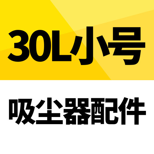 厂家直销 正品保障 经济实惠 包邮