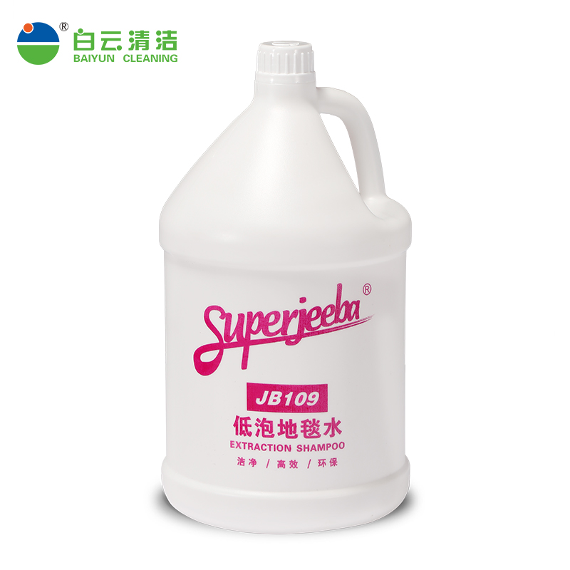 挥发速度快 泡沫特少