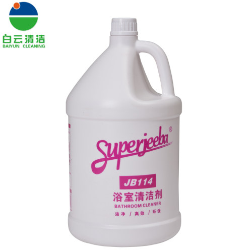 不伤物质表面 消毒 辟臭
