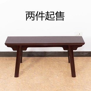 凳家用牙板凳两件起售 实木长条凳长凳条凳板凳火锅凳练功凳换鞋