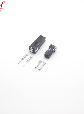 DJ7022Y-1-11/21国产174057马自达高音响喇叭插头插座汽车连接器