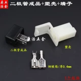 Подключаемое соединение -подключаемое подключение -Внедорождение готового громкоговорителя содержит проволочный мотоцикл мотоцикл