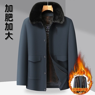 冬季中老年男士棉衣加肥加大码宽松加厚翻领外套肥佬胖人爸爸棉袄