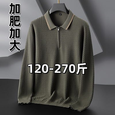 秋冬大码男士针织T恤加肥加大胖子翻领半拉链提花毛衣肥佬休闲t衫