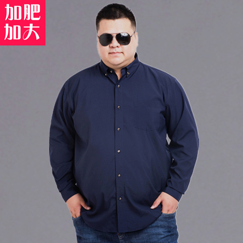 300斤特大码男士衬衫长袖加肥加大中老年胖爸爸宽松肥佬休闲衬衣