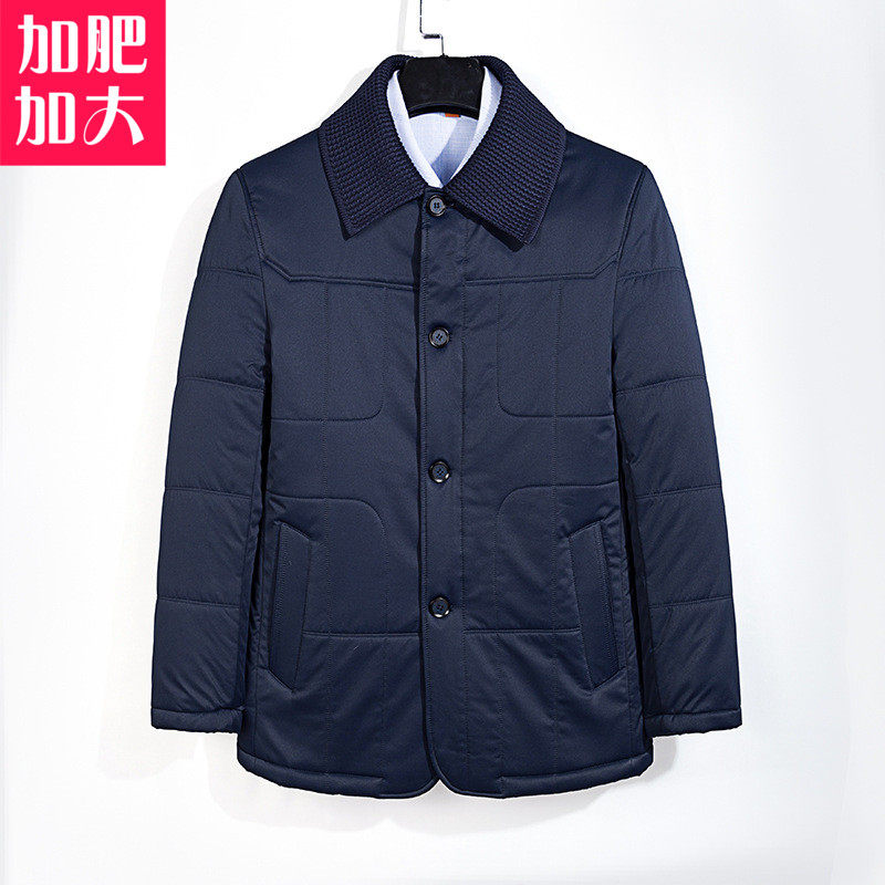 中老年胖人棉袄男加肥加大码棉衣翻领宽松棉服肥佬爷爷加厚冬装扣