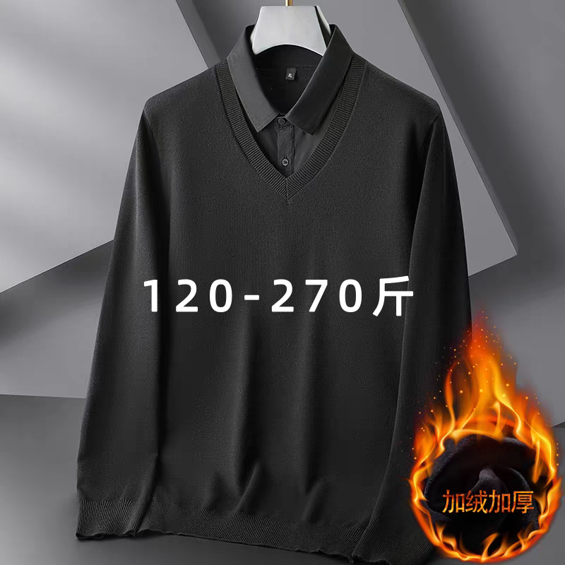 肥佬大码衬衫领毛衣男加肥加大胖子保暖T恤冬假两件加厚毛衫黑色t