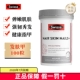 保税仓 澳洲Swisse胶原蛋白片护发肤甲100粒小分子肽紧致Q弹肌肤