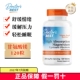 保税仓 best多特倍斯甘氨酸镁片100mg120粒睡眠吸收 美国Doctors