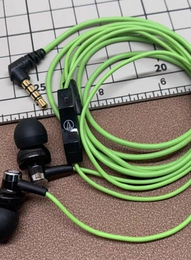 铁三角CK400i入耳式耳机全新正品三频均衡人声好线控通话直播K歌