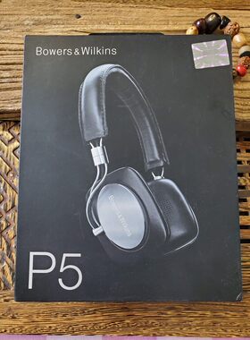 宝华韦健 P5经典插线款HIFi音乐耳机奢华真皮