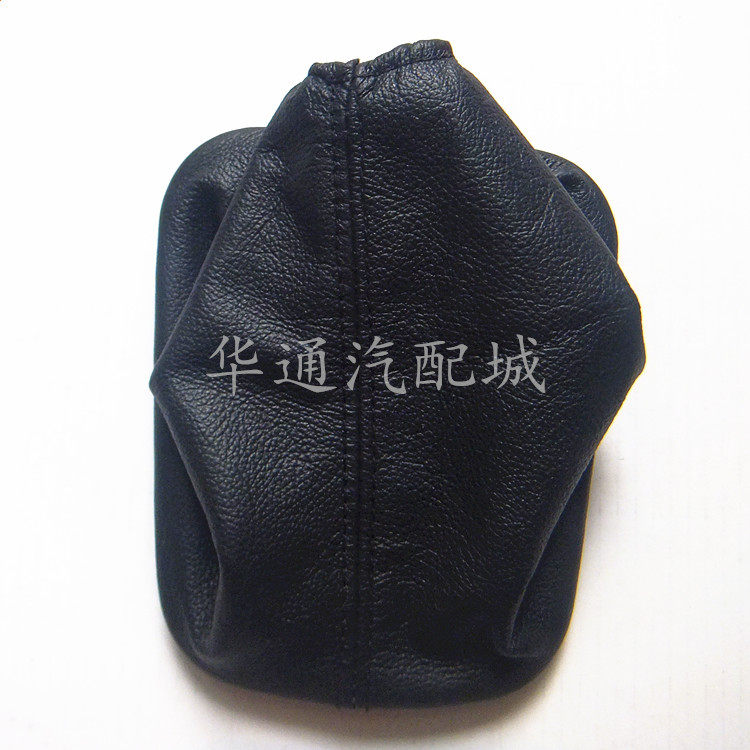 适配于卡罗拉排挡杆换挡变速挂档把档位手刹车手制动防尘套
