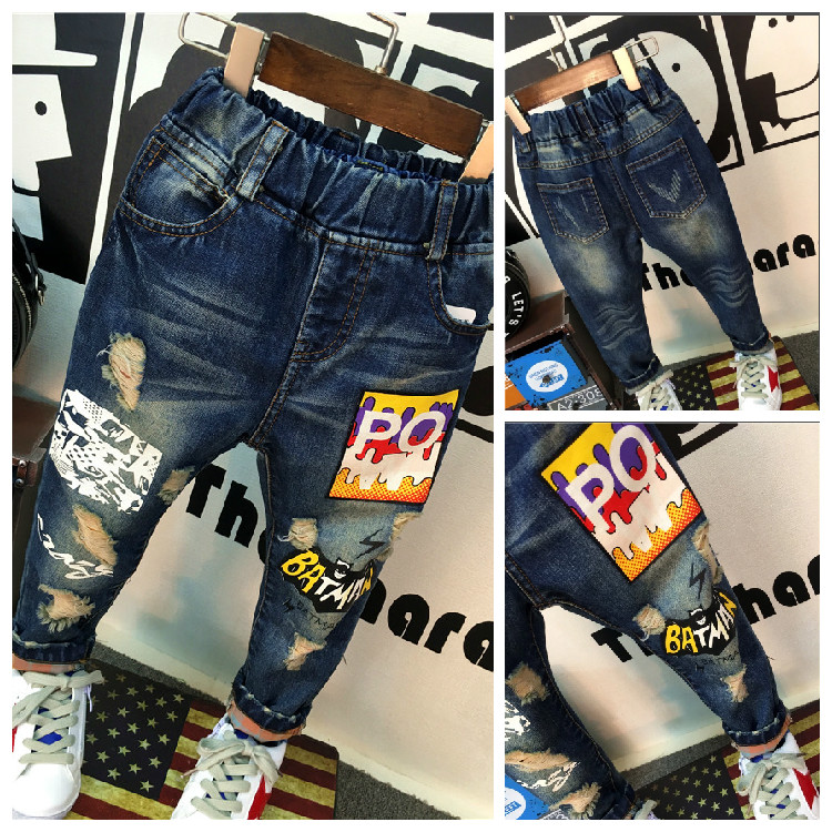 Pantalon garcon en toile - Ref 2054784 Image 1