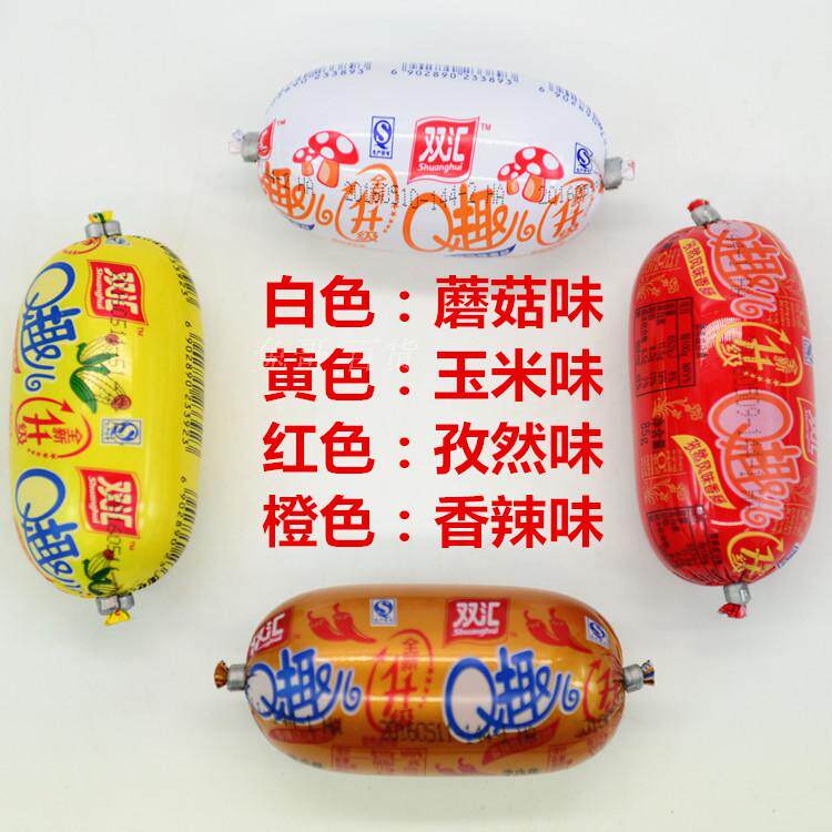 双汇Q趣香辣蘑菇玉米孜然4种口味小吃香肠即食肉类零食满39包邮
