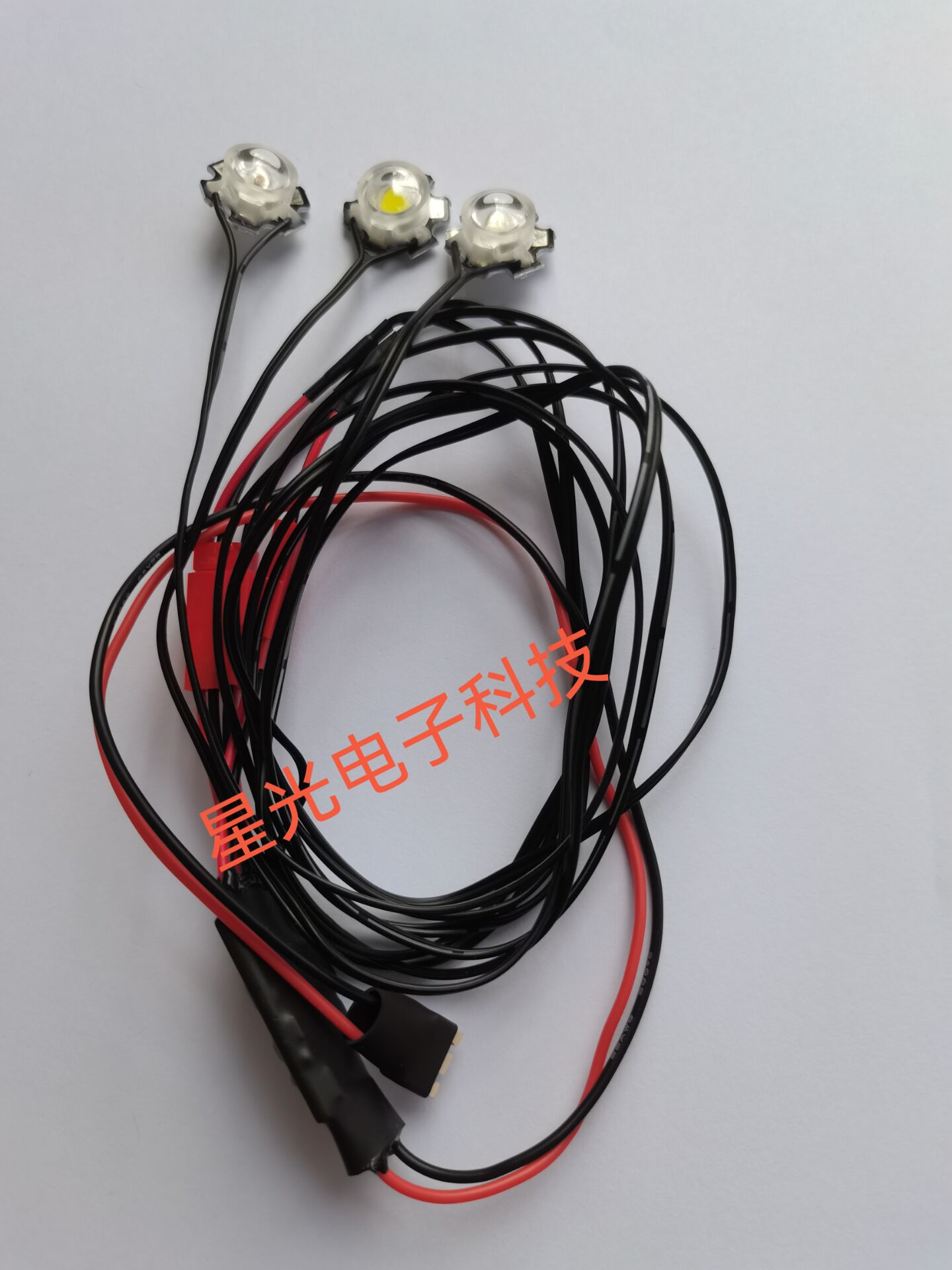 航模飞机爆闪灯  12v飞机爆闪灯 夜航灯 方向信号灯 高亮led爆闪