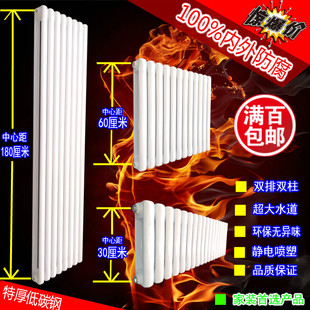 充新特厚低碳钢品牌家用水暖壁挂式 处理 散热器集中供暖暖气片特价