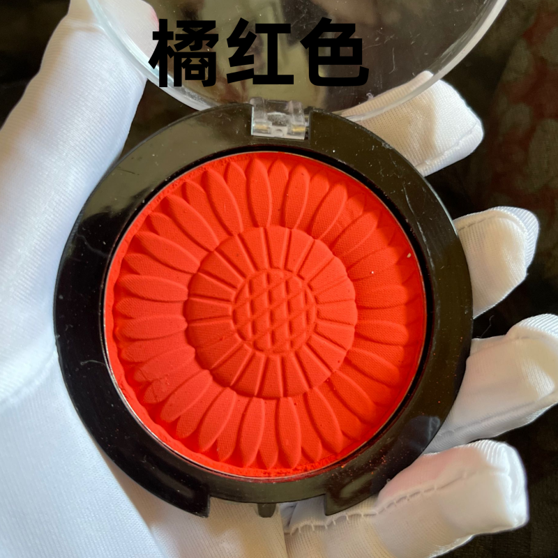 橘红色胭脂腮红 舞台妆广场舞六一儿童装 深色中国红眼影哑光