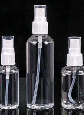 酒精喷瓶喷雾瓶分装瓶细雾小喷瓶香水喷水塑料瓶喷雾器补水瓶