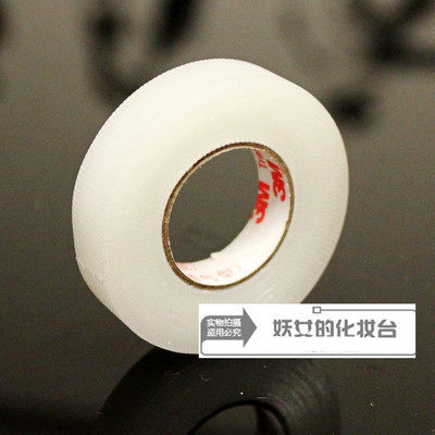 影楼化妆师3M隐形透明双眼皮贴胶带胶布美目贴小卷窄自剪双眼皮贴