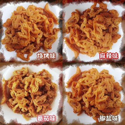 台湾紫菜包饭核心食材料油条酥