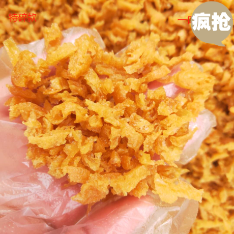 特碎款台湾饭团米棒肯德饭团寿司专用老油条酥香脆碎油条脆皮酥,粮油调味/速食/干货/烘焙,包点,淘宝优惠券,粉丝福利购,淘宝优惠卷