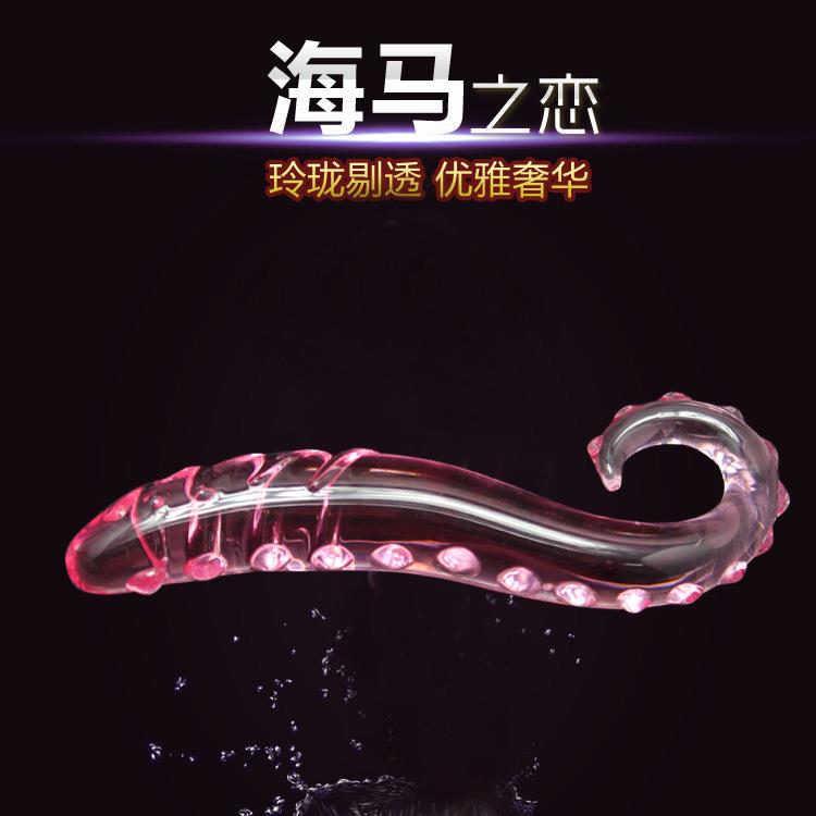 仙女棒穴位器棒舒缓门塞抚慰棒玻璃水晶按摩棒局部按摩器具按压玻