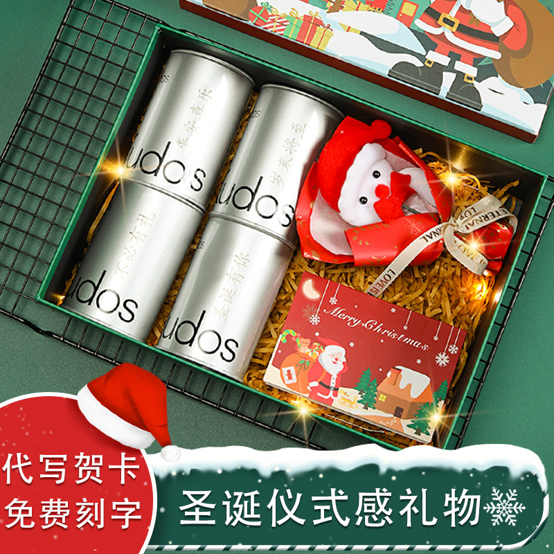 男士内裤礼盒装圣诞节礼物送男友