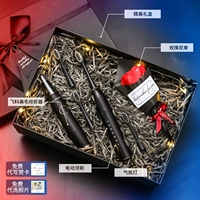 Триммер, зубная щетка, подарочная коробка