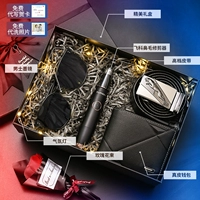 Триммер, солнцезащитные очки, ремень, бумажник, подарочная коробка