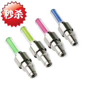 Eclairage pour vélo ACANU - Ref 2403386 Image 1