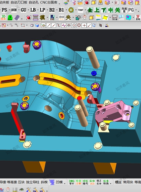 汽车冲压模具设计3D教程PressUG米思米冲压模具视频连续模单冲模