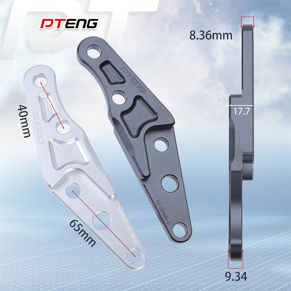 PTENG配件LS前减震避震器转接码大鲍鱼卡钳桥码200碟盘用鲍鱼转码