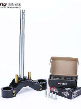PTENG适用极核AE2/AE4电自版方向柱33芯43芯46芯7075实心三星柱