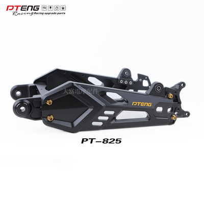 PTENG九号MZ/NX机械师F90F2Z小牛FXT/NXT825电动车电摩改装后平叉