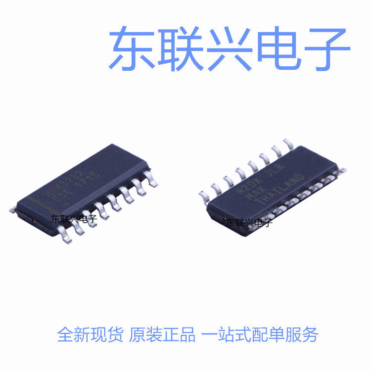 MAX3232ESE+T驱动器芯片SOP16 MAX3232ESE IC装 3V~5.5V
