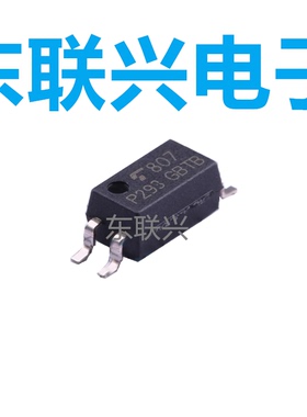 TLP293(GB-TPL,E SOP-4 贴片光耦 晶体管输出耦合器TLP293-GB