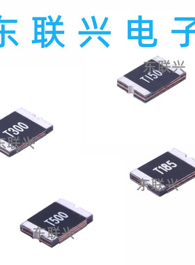 LSMD185 2920 1.85A 1850MA 16V贴片自恢复保险丝PPTC原装TLC