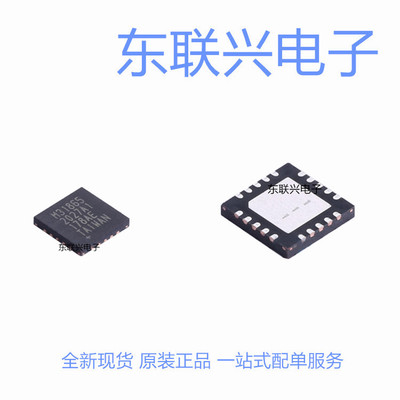 MAX31865ATP+T QFN-20 丝印M31865 传感器芯片 数据采集ADC/CAC