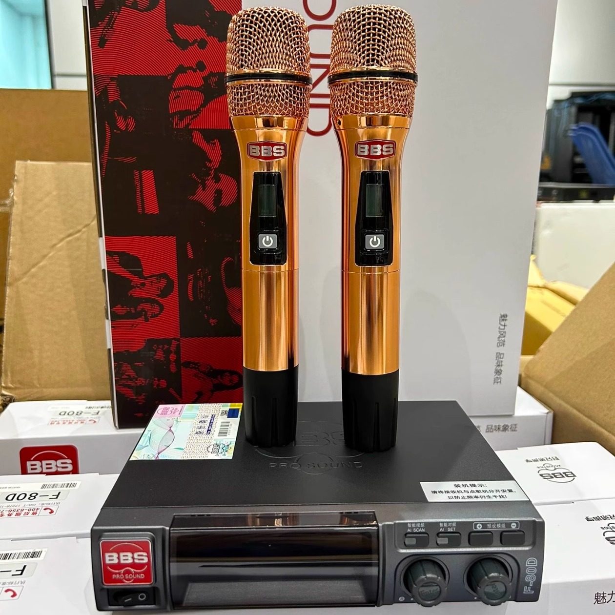 BBS F80D无线话筒一拖二麦克风舞台KTV专U段防啸叫卡拉OK家用