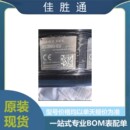 现货GSM 原装 4G模块通信模块全新正品 GPRS EC200U