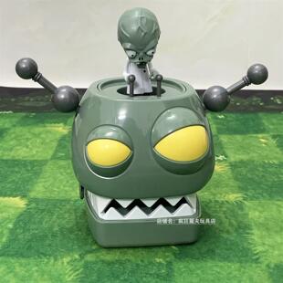 正版植物大战僵尸玩具僵王博士僵尸小博士标靶带小鬼套装儿童男孩