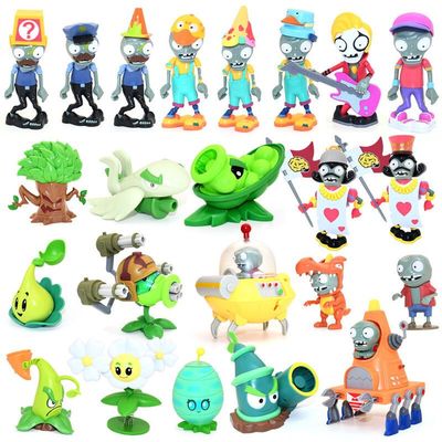 正版植物大战僵尸玩具新款机甲路障贝斯手僵尸手办单个散装配件