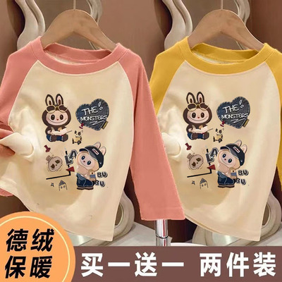 男女童德绒T恤秋冬新款