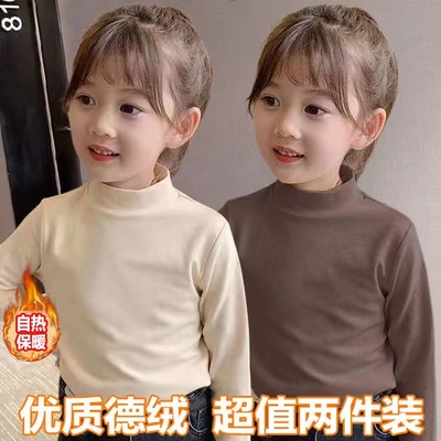 秋冬季男女童打底衫双面德绒加绒保暖t恤上衣内搭半高领中大童潮