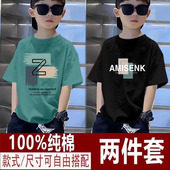 新款 100%纯棉圆领印花短袖 洋气中大童装 男童2025夏季 半袖 T恤上衣