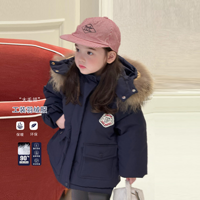 儿童派克羽绒服2025新款