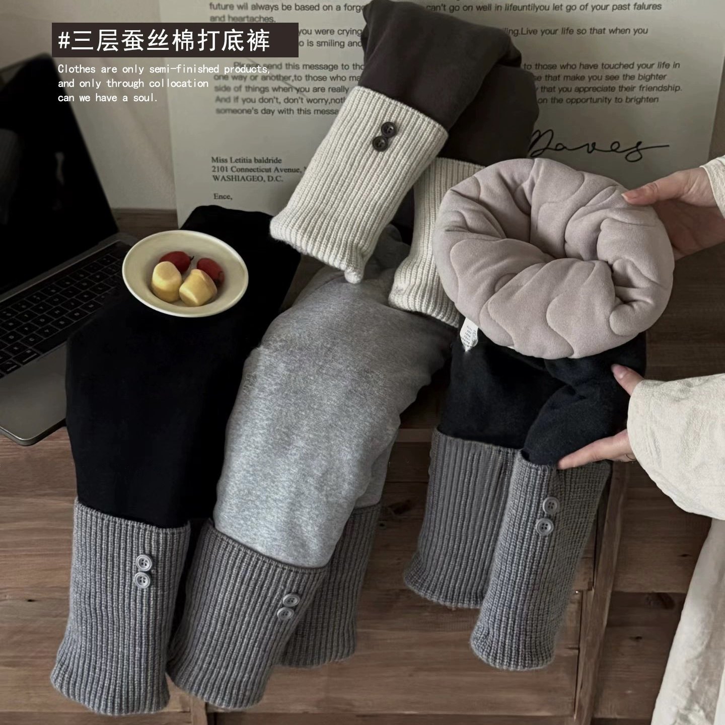 女童冬季蚕丝棉裤儿童过冬新款童装打底裤宝宝袜套绒一体加厚裤子,童装/婴儿装/亲子装,裤子,淘宝优惠券,粉丝福利购,淘宝优惠卷