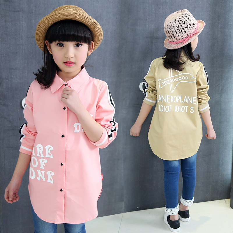 Chemise fille à manche longue - Ref 2086042 Image 1